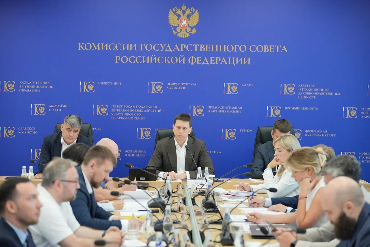 ДОСААФ России принял участие в обсуждении развития спорта